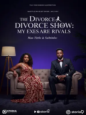 The Divorce Show: My Exes Are Rivals