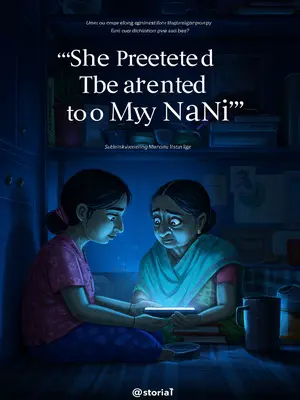 She Pretended to Be My Nani