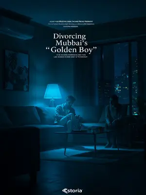 Divorcing Mumbai’s Golden Boy